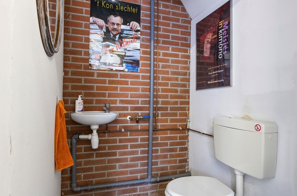 Trompstraat 2