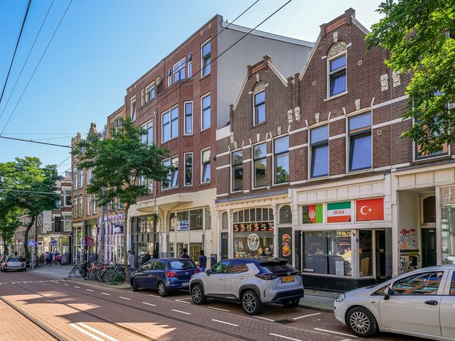Nieuwe Binnenweg 452A, Rotterdam