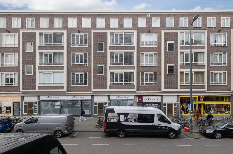 Schiedamse Vest 65B