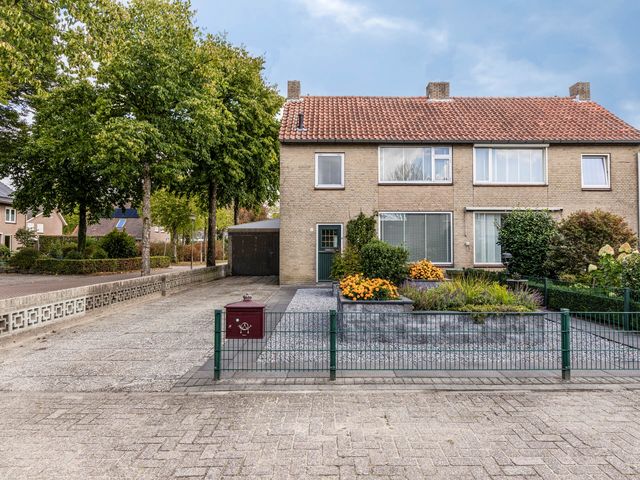 Antoniusstraat 17, Oost West En Middelbeers