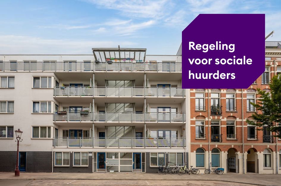 Tweede Van Swindenstraat 13E