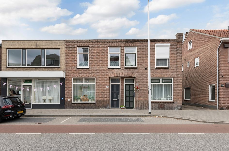 Bornsestraat 79
