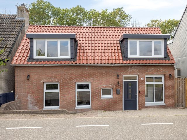 Stadsedijk 147, Oudemolen