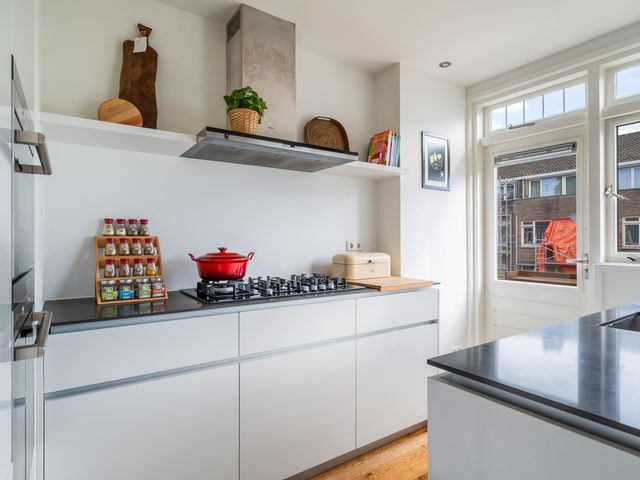 Bickerstraat 12A, Rotterdam