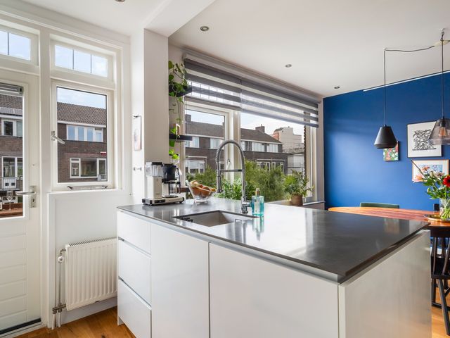 Bickerstraat 12A, Rotterdam