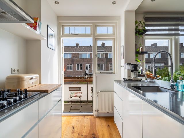 Bickerstraat 12A, Rotterdam