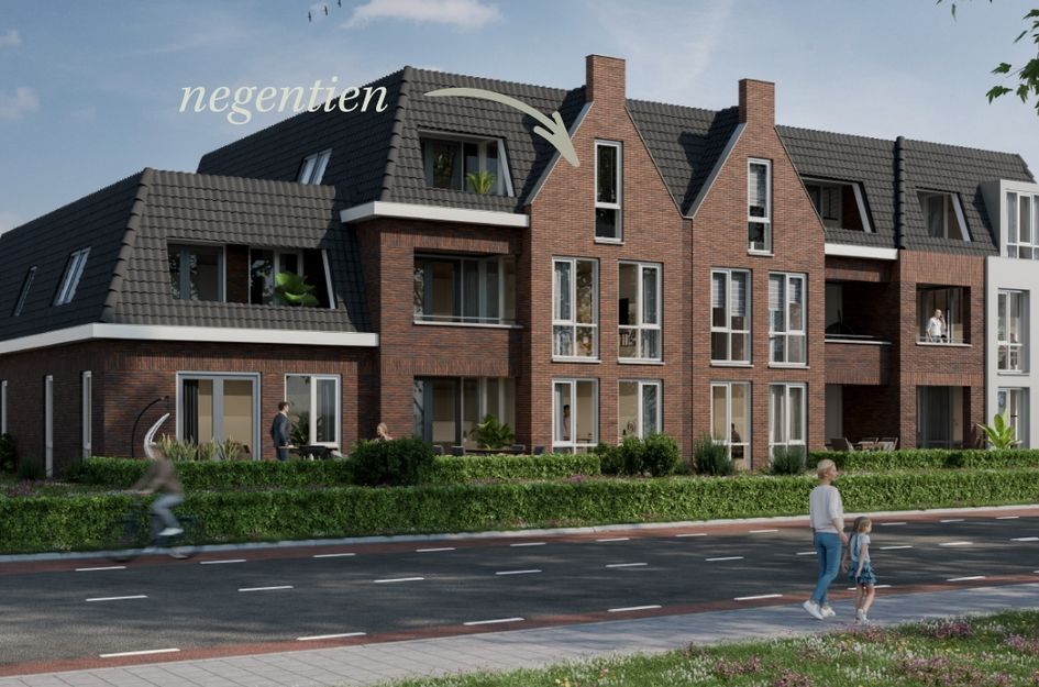Rijksstraatweg 