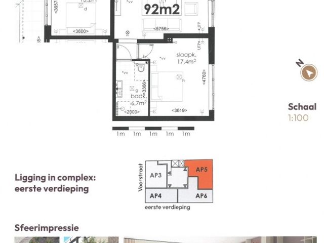 Voorstraat 312B 1, Dordrecht