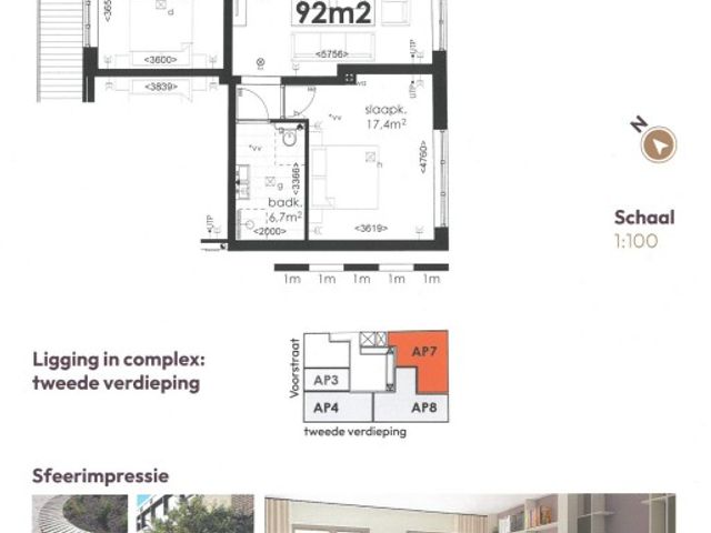 Voorstraat 312C 1, Dordrecht