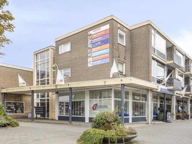 Schere 234, Rotterdam