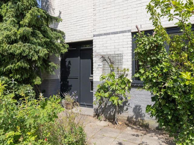 Steve Bikostraat 384, Utrecht