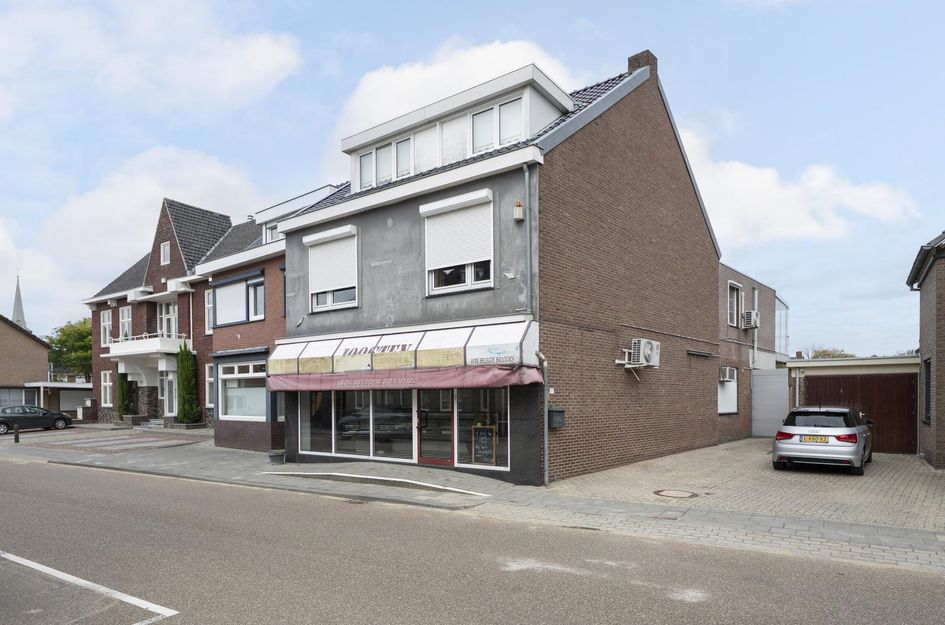 Dorpstraat 57