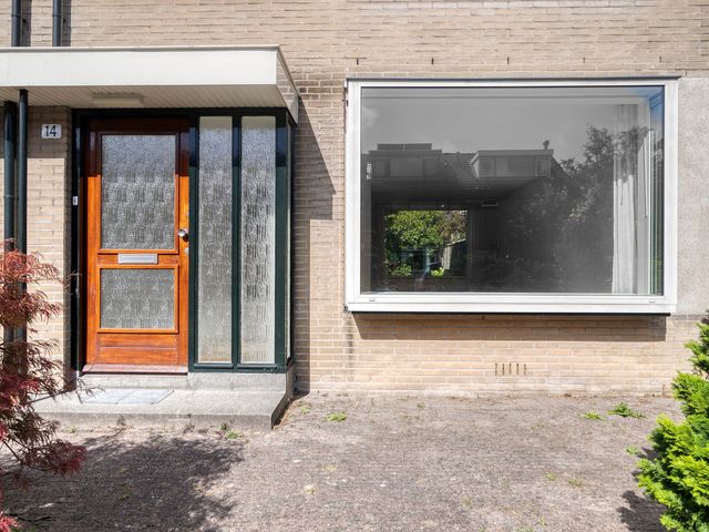 Roestmos 14, Rotterdam