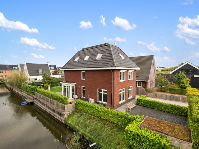 Missouri 3, Nieuwerkerk aan den IJssel