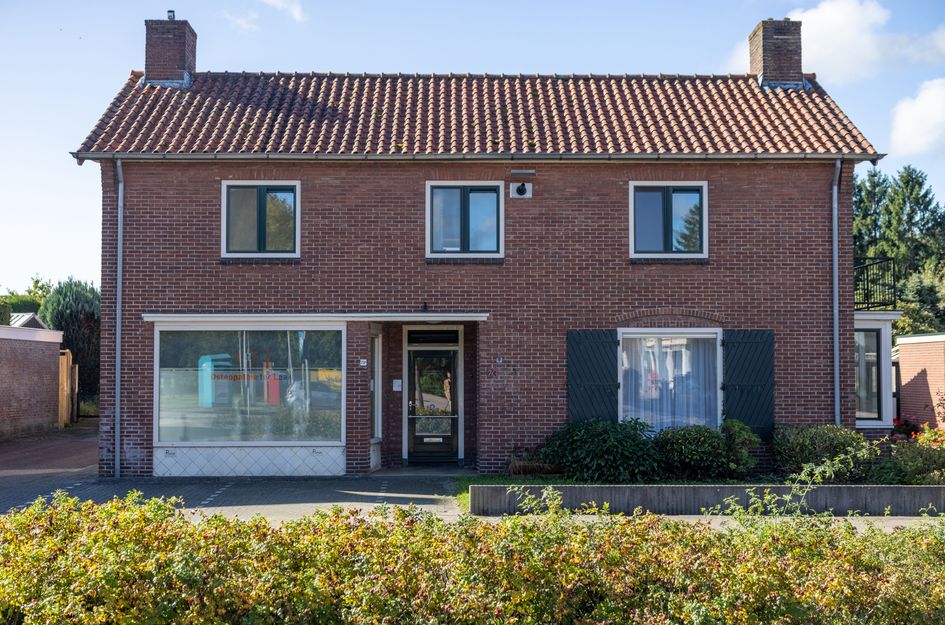Oranjestraat 73