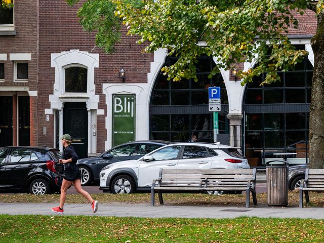 Spoorsingel 59A, Rotterdam