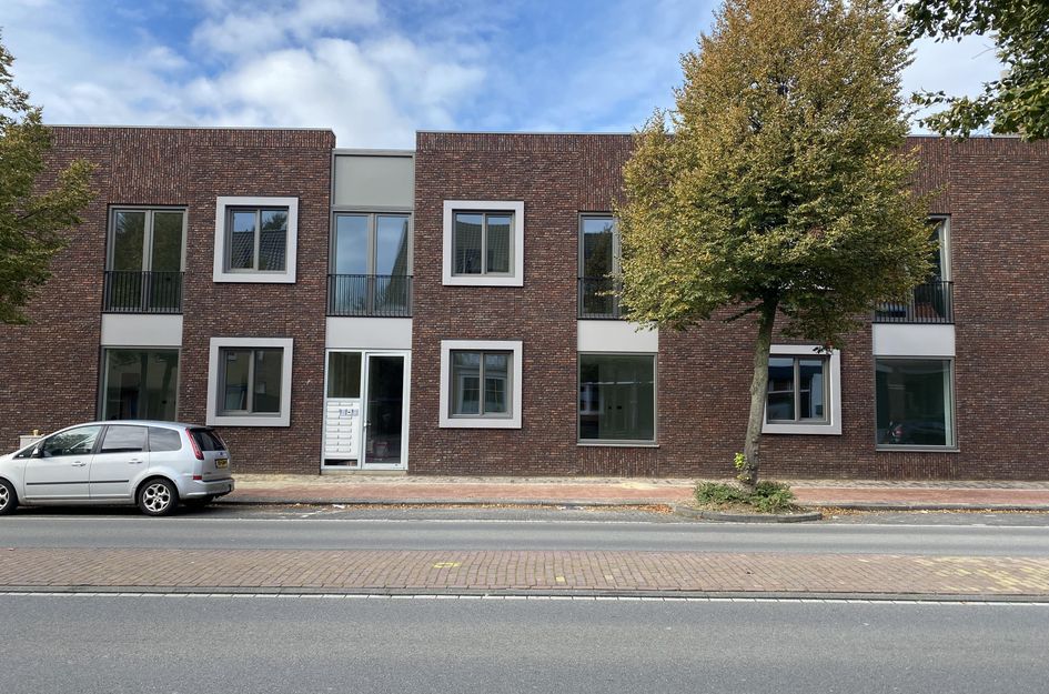 Rijksweg Zuid 118B12