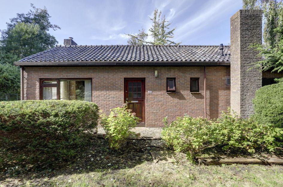 Stougjesdijk 251