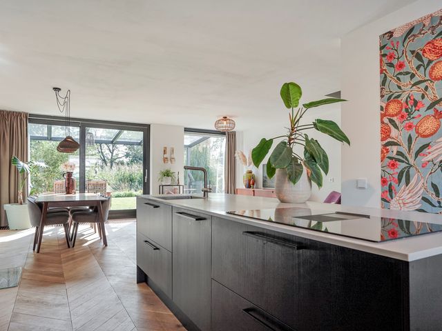 'T Seuverick 35, Oisterwijk
