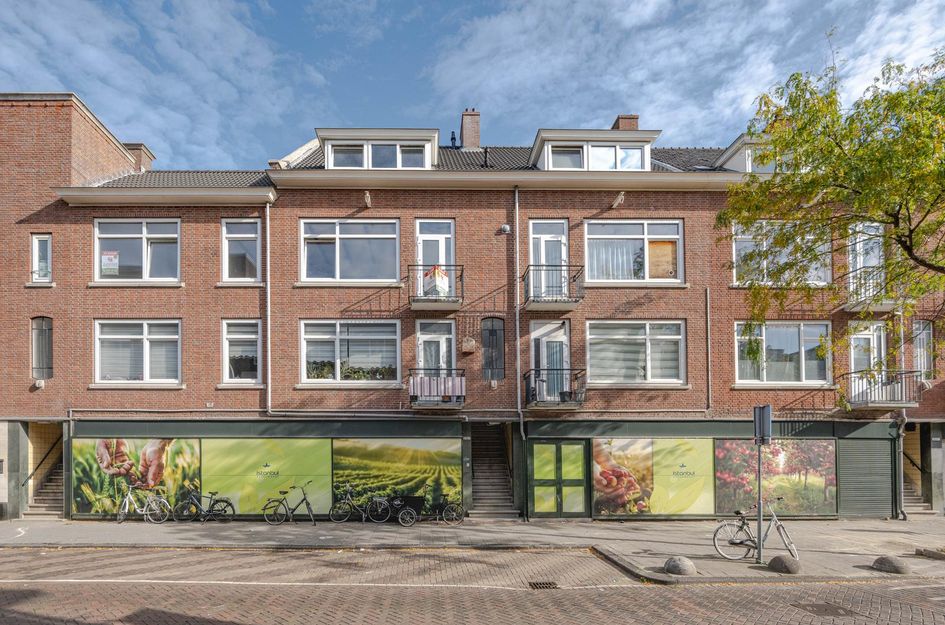 Katendrechtse Lagedijk 375A