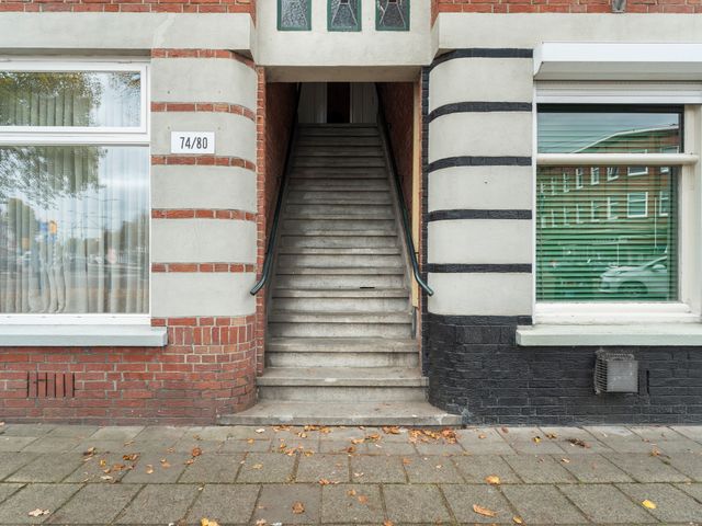 Jan van der Heijdenstraat 74, Den Haag