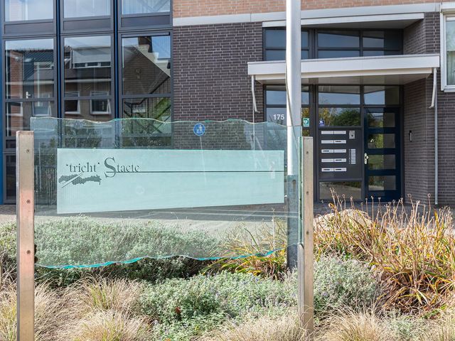 Westeind 175b, Papendrecht