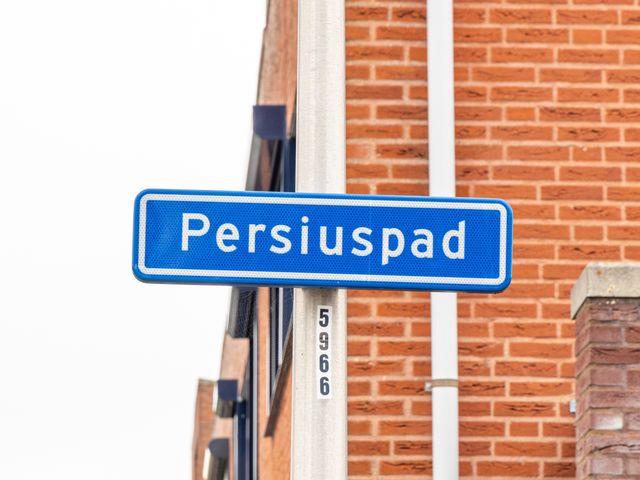 Persiuspad 12, Sittard