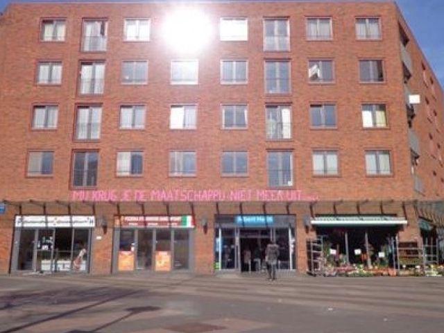 Bijlmerdreef , Amsterdam