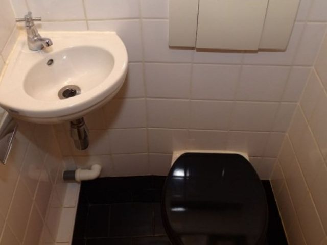 Bussumsestraat , Den Haag