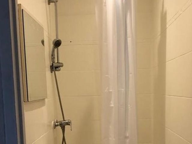 Beverstraat , Utrecht