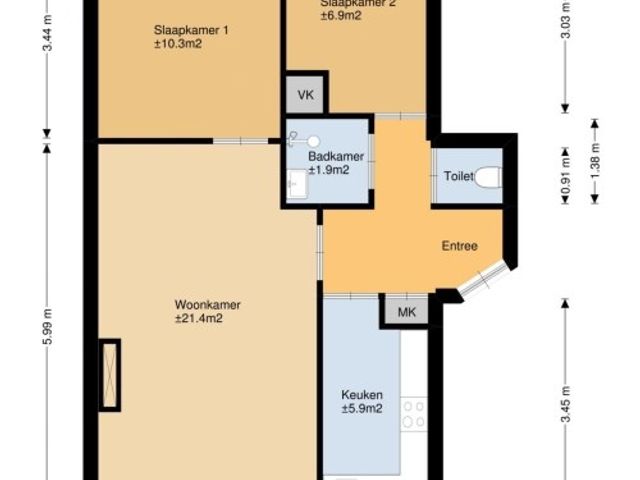 Dorpsweg ONG, Rotterdam