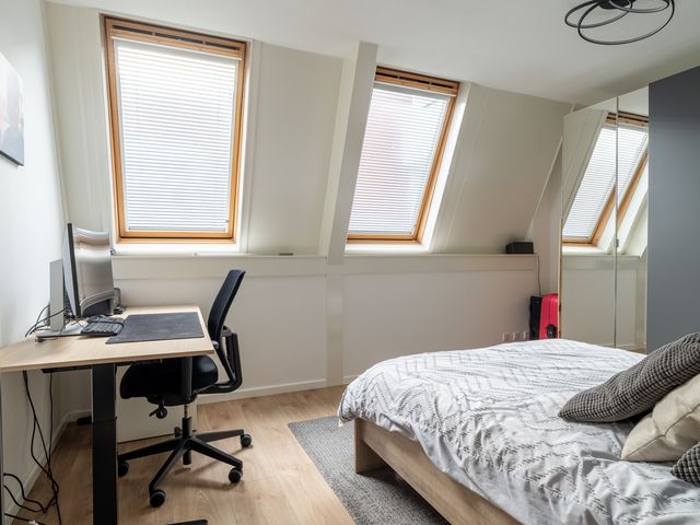 Hoge Ham 46N, Dongen