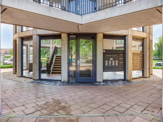 Heemwerf 74, De Lier