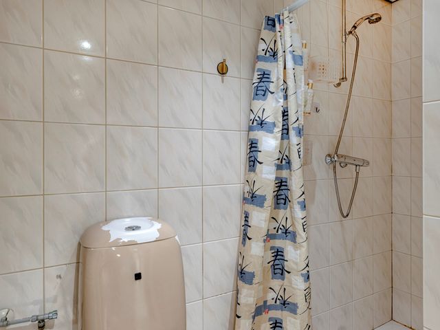 Soestdijksekade 200, Den Haag