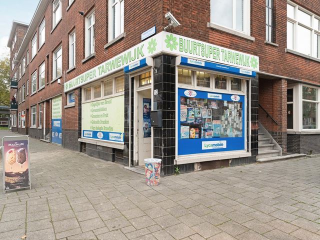 Boelstraat 22B, Rotterdam