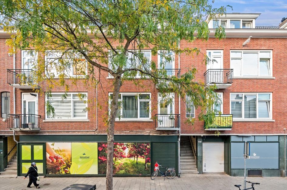 Katendrechtse Lagedijk 371A