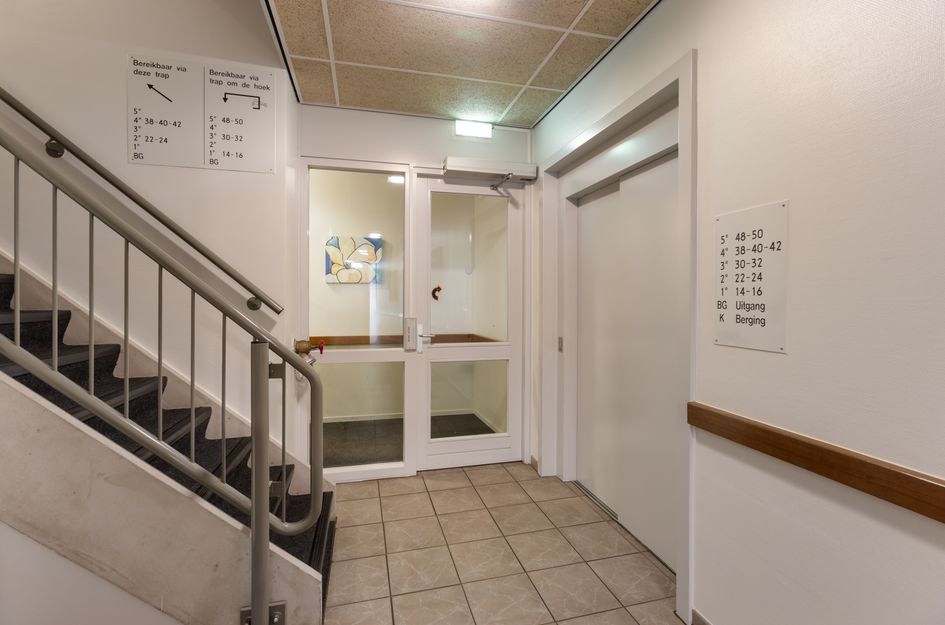 P.S. Gerbrandystraat 14