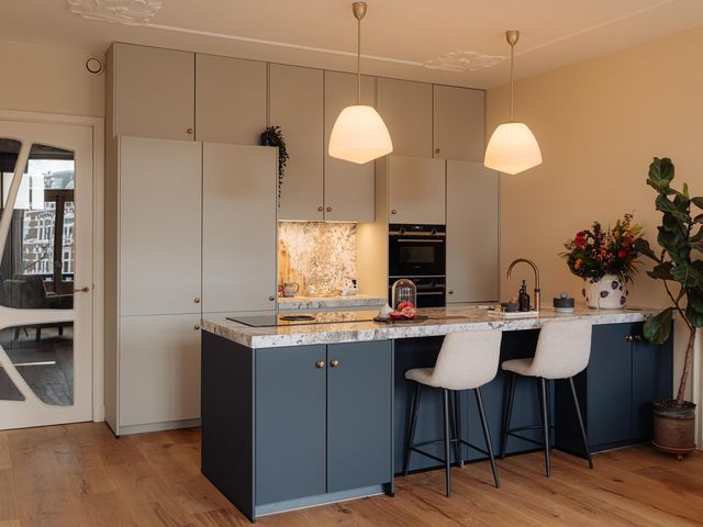 Koningin Emmakade 198B, 'S-Gravenhage