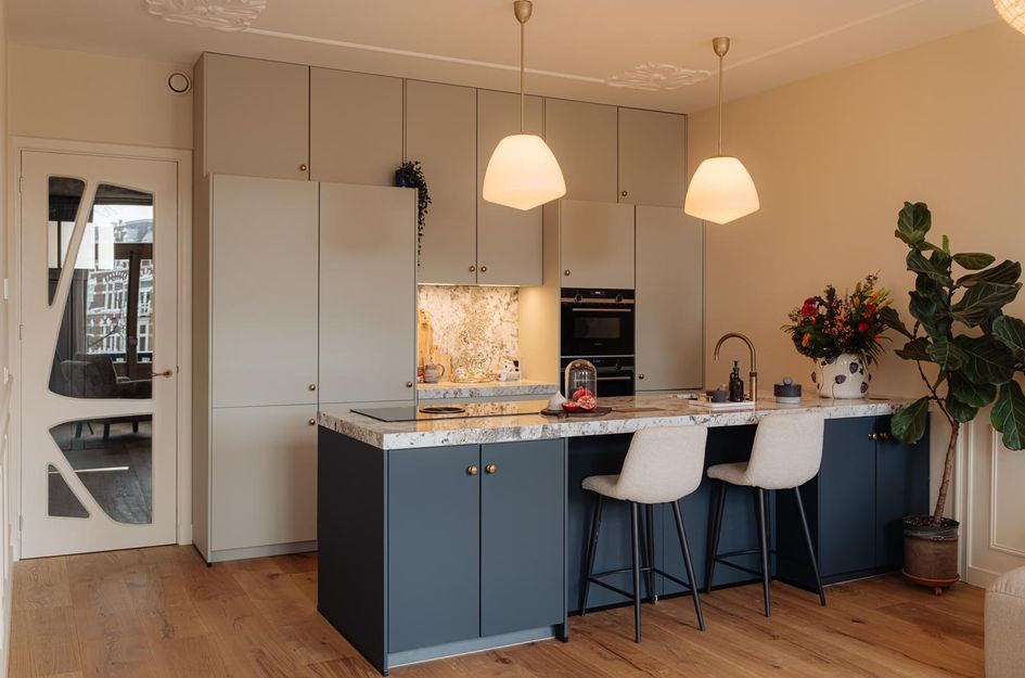 Koningin Emmakade 198B