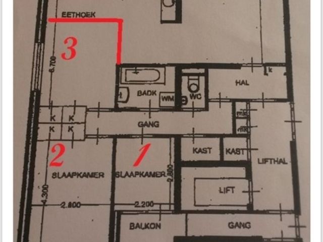 Venuslaan , Eindhoven