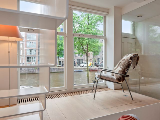 Prinsengracht 625H, Amsterdam
