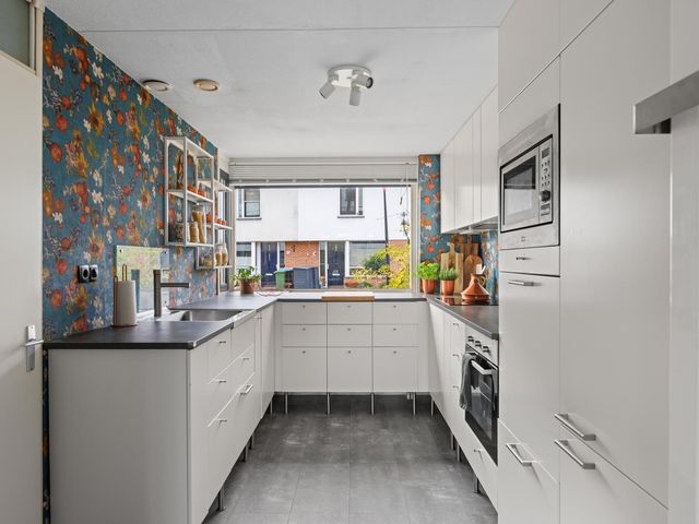 Watertor 16, Amersfoort