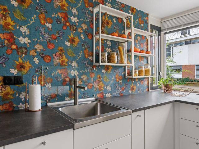 Watertor 16, Amersfoort