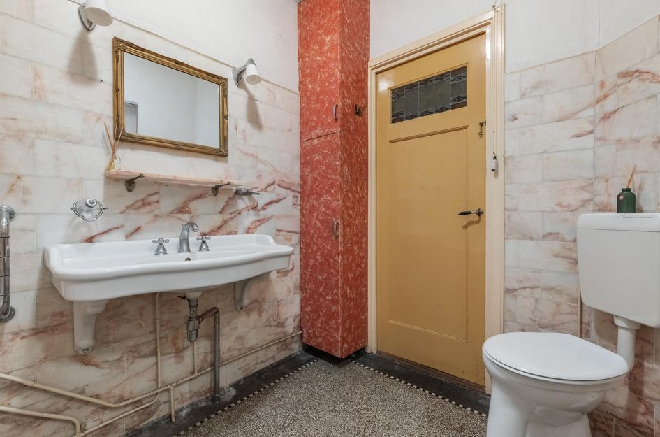 Gerrit van der Veenstraat 80H