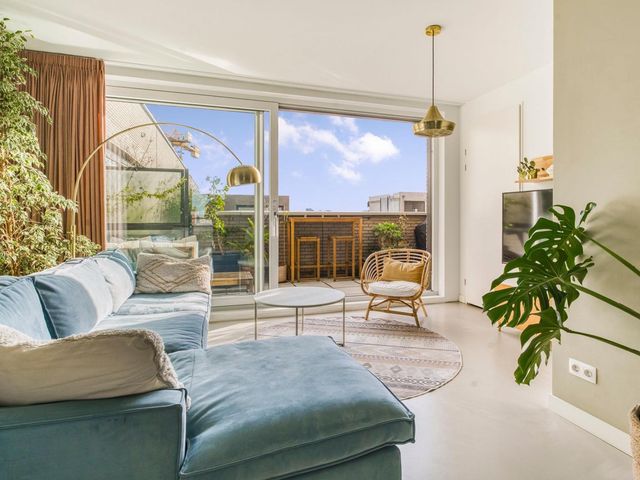 Srefidensiplein 232, Amsterdam