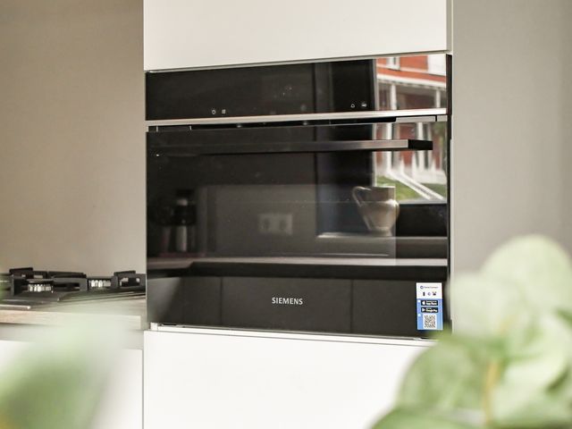 Watermolen 24, Waddinxveen