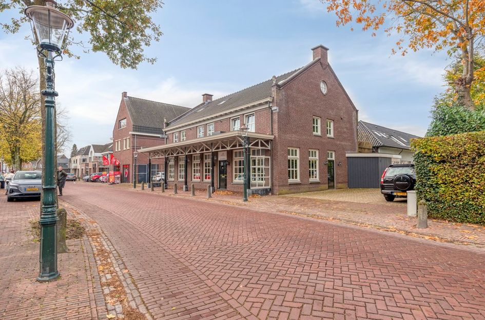 Dorpstraat 5H