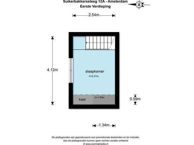 Suikerbakkerssteeg 12A, Amsterdam