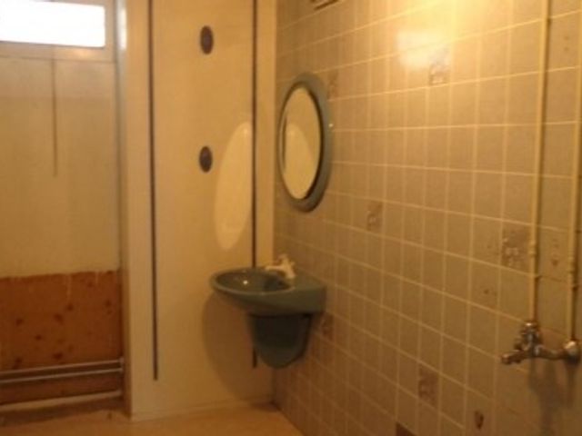 Hofgeest ONG, Amsterdam