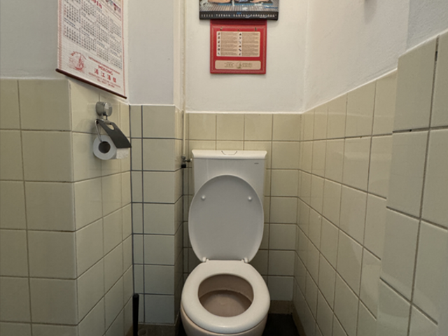 Spaanse Aakstraat 43, Groningen